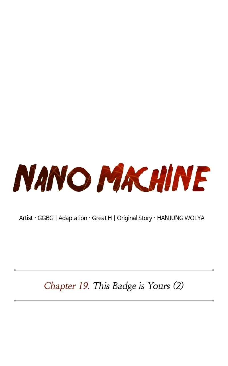 Nano Machine Chapter 49 Page 17
