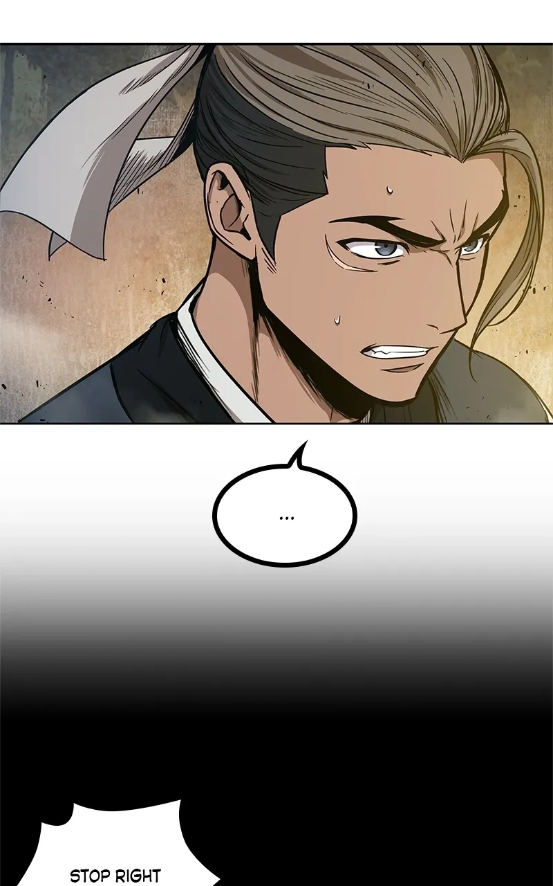 Nano Machine Chapter 49 Page 20