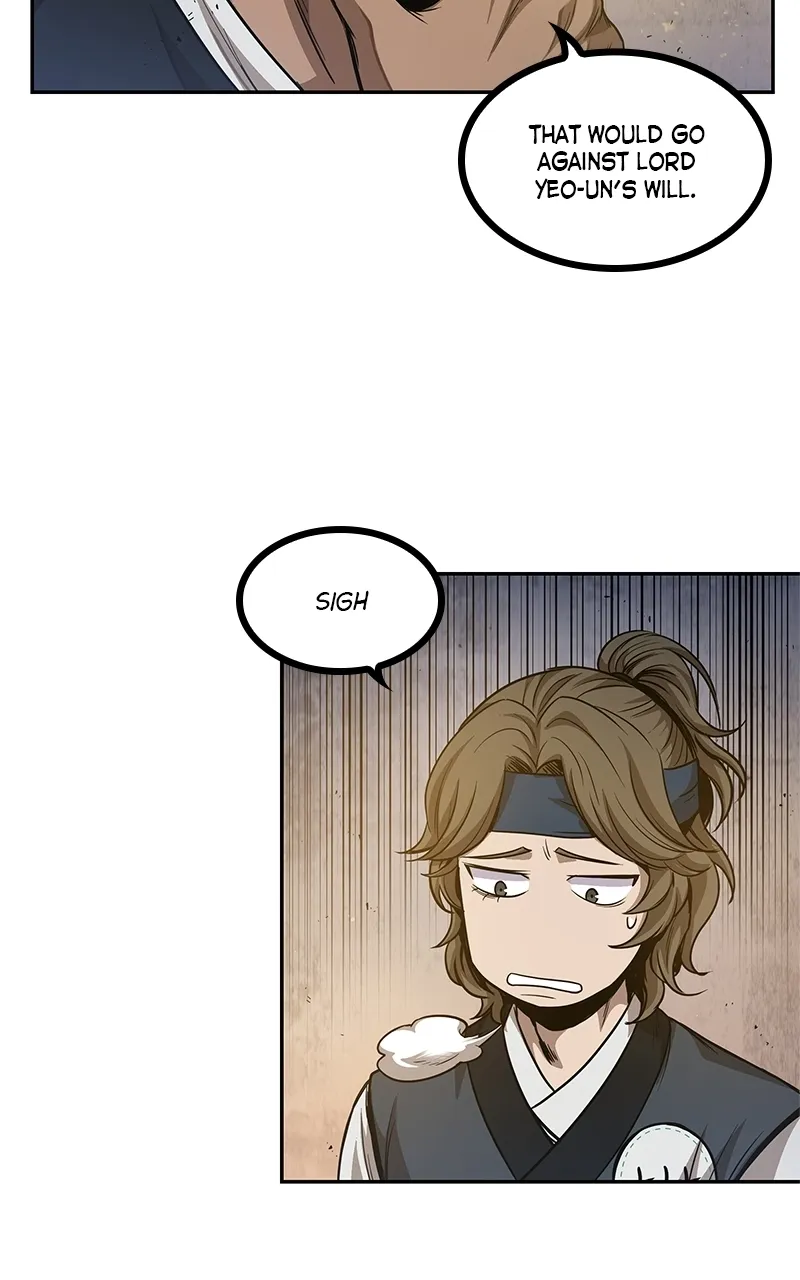 Nano Machine Chapter 49 Page 49