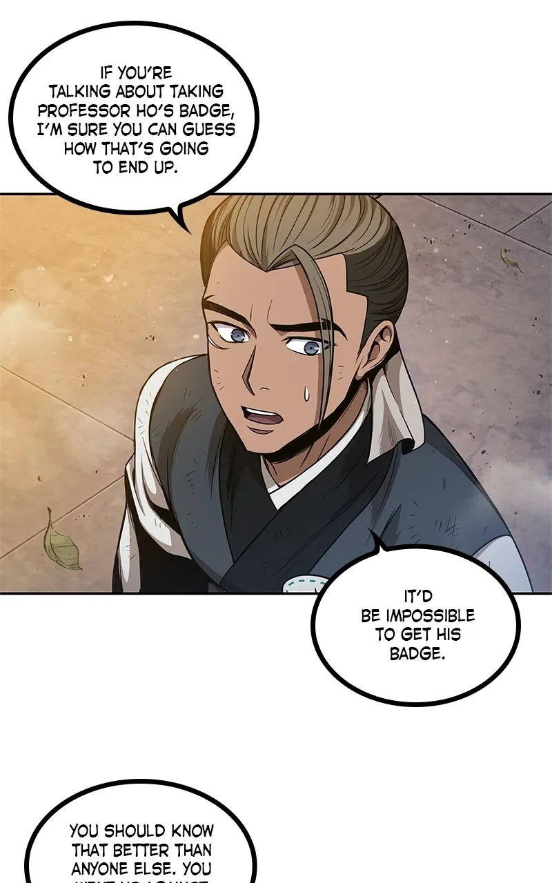 Nano Machine Chapter 49 Page 51