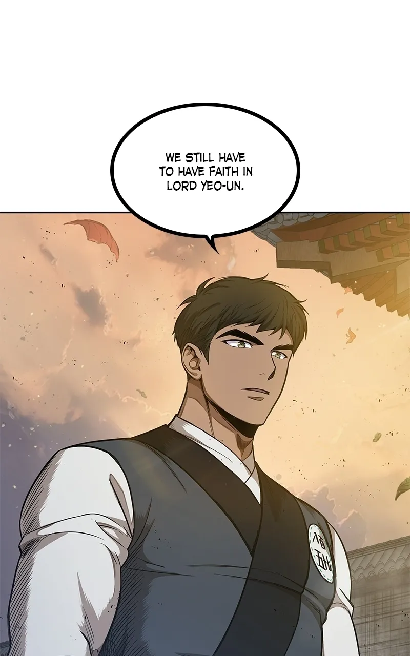 Nano Machine Chapter 49 Page 53
