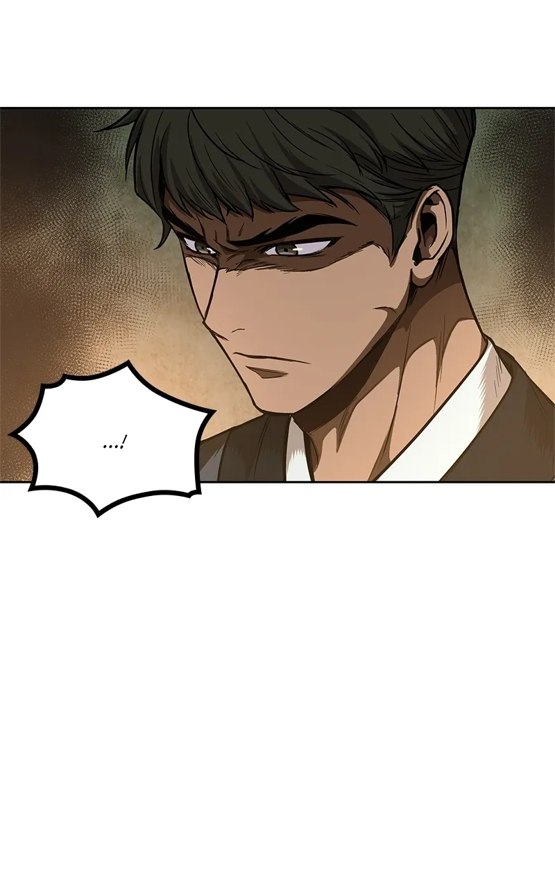 Nano Machine Chapter 49 Page 61