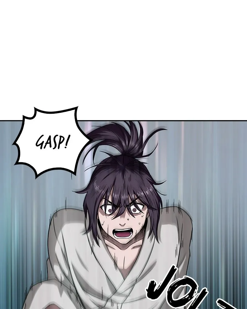 Nano Machine Chapter 5 Page 2