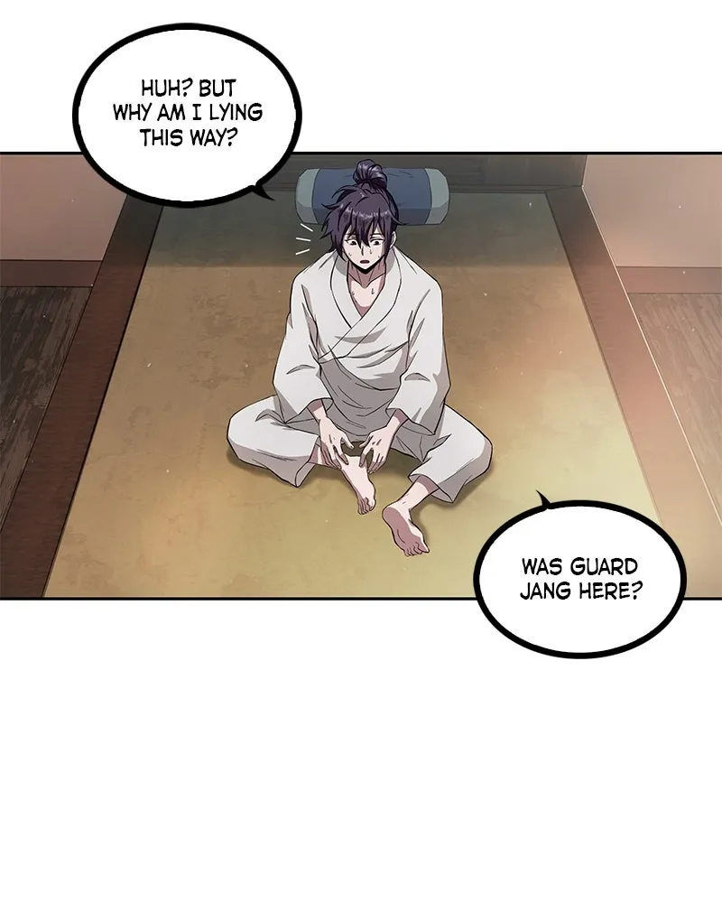 Nano Machine Chapter 5 Page 5