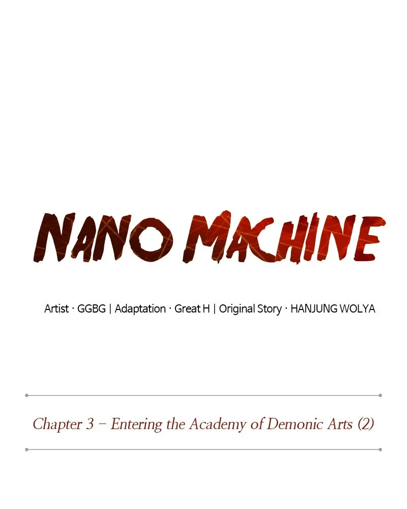 Nano Machine Chapter 5 Page 13