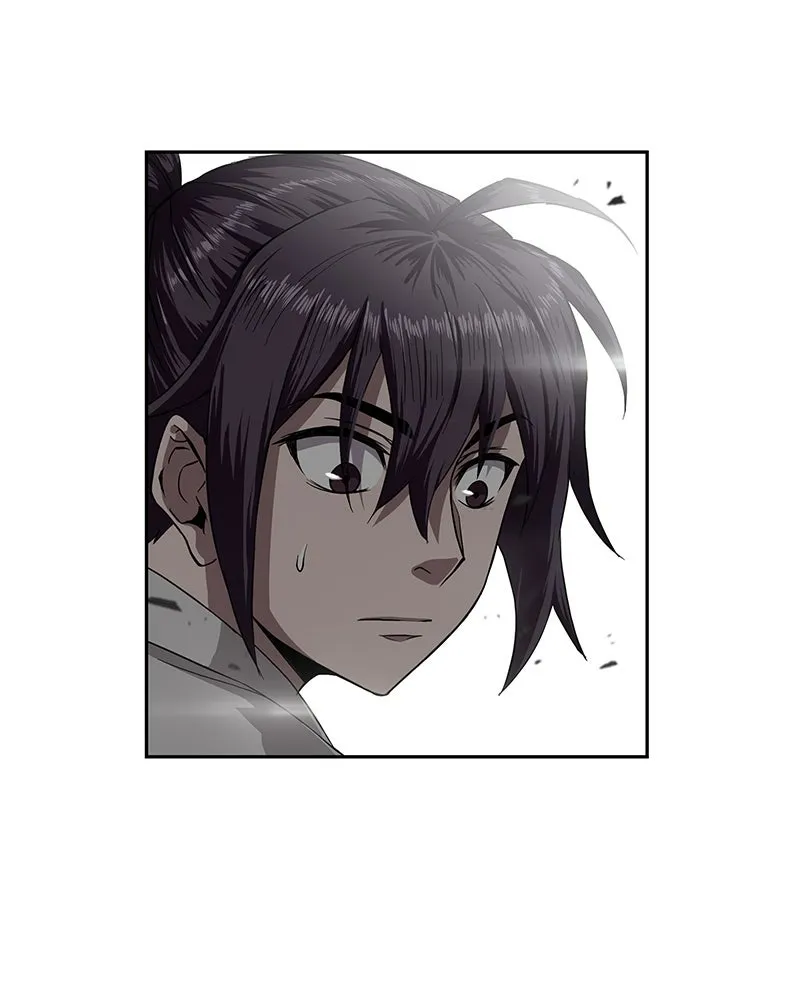 Nano Machine Chapter 5 Page 24