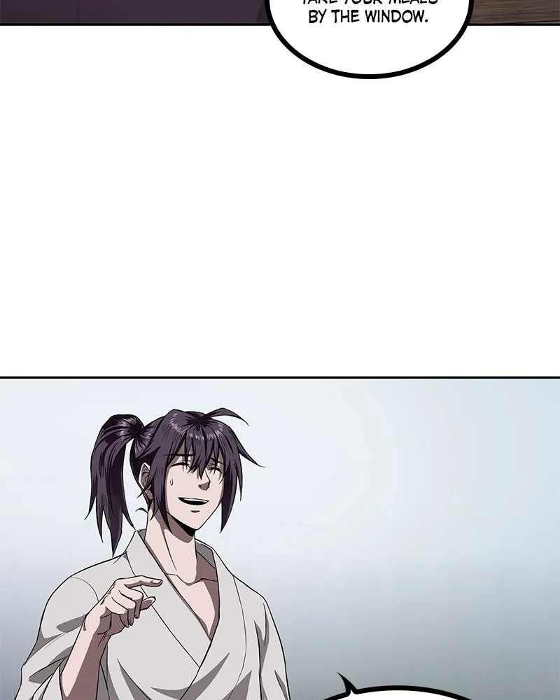 Nano Machine Chapter 5 Page 33