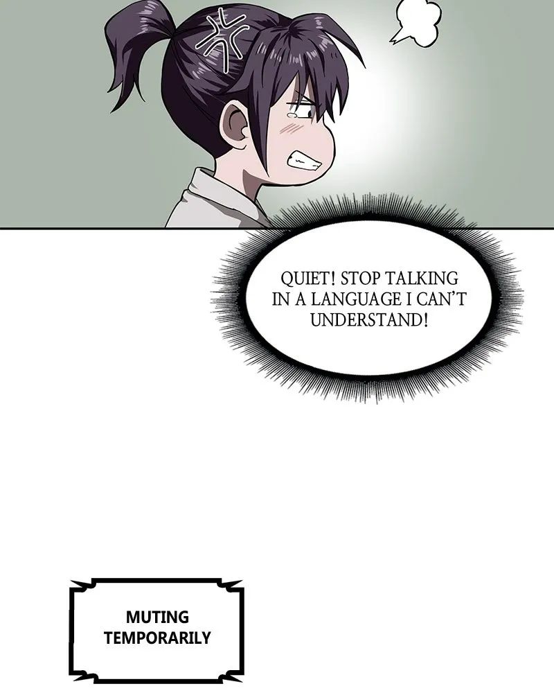 Nano Machine Chapter 5 Page 39