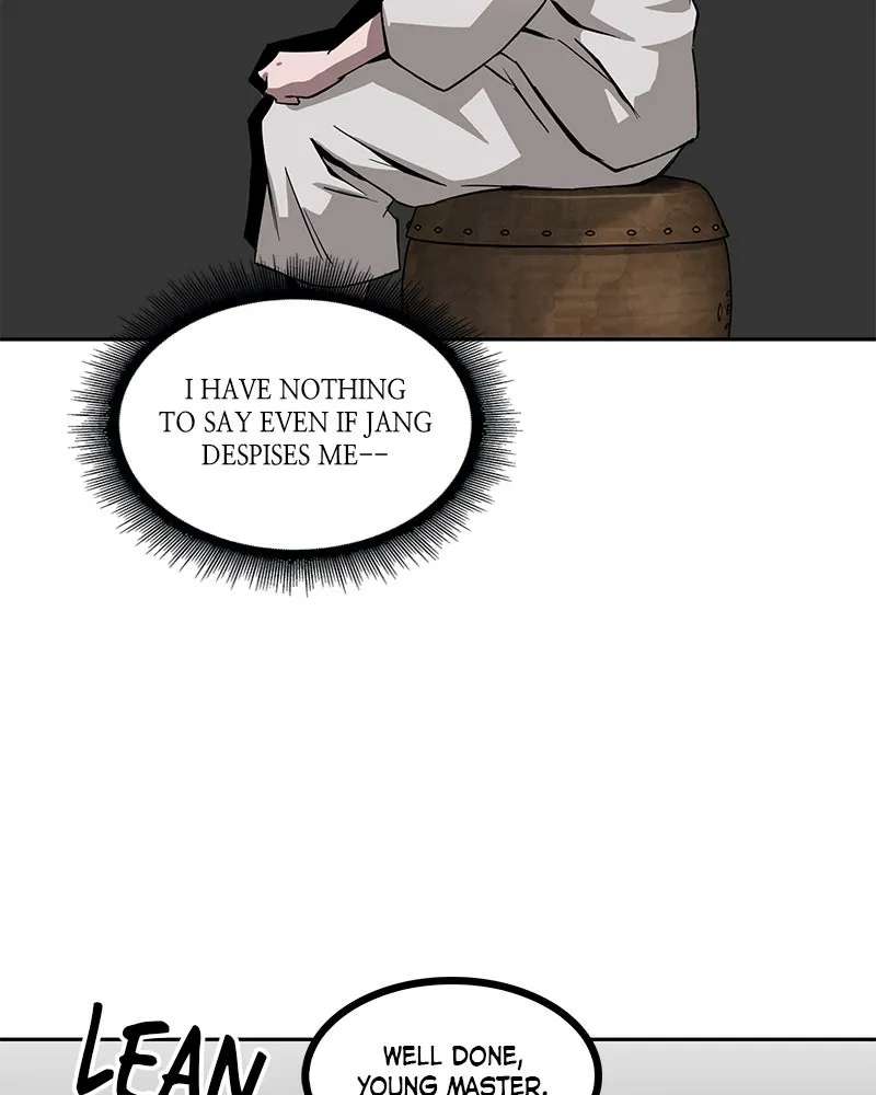 Nano Machine Chapter 5 Page 53