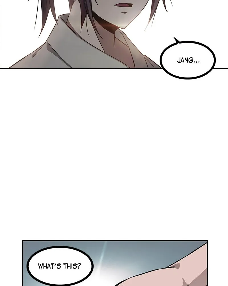 Nano Machine Chapter 5 Page 57