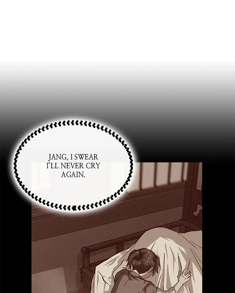 Nano Machine Chapter 5 Page 65