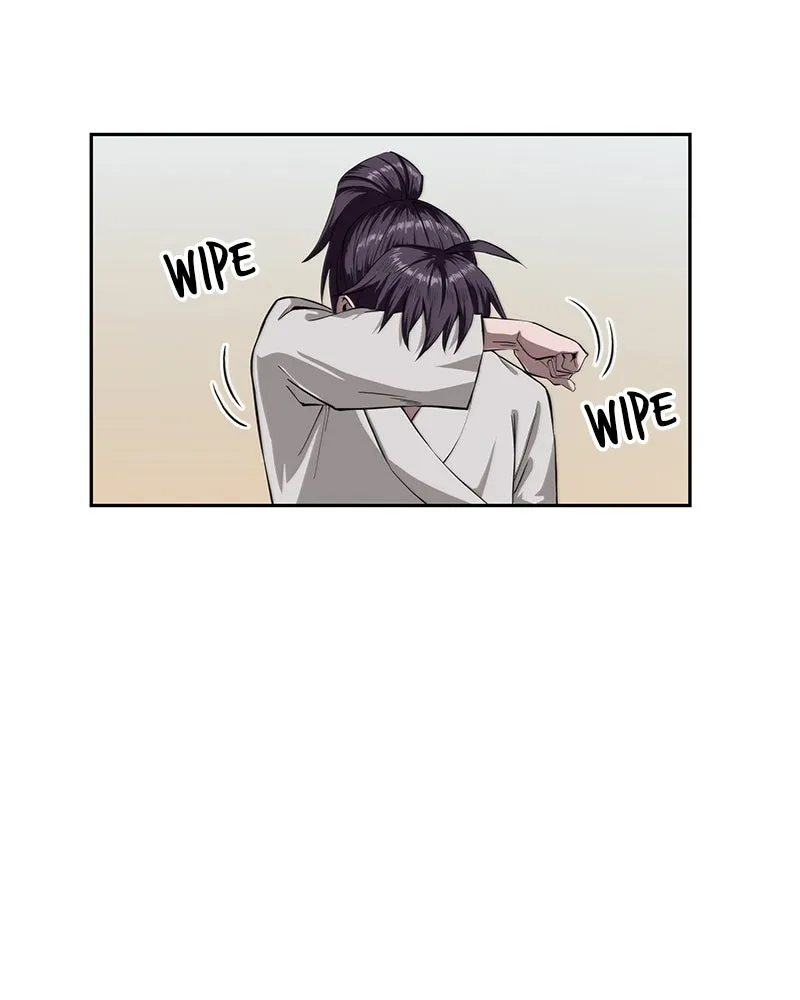 Nano Machine Chapter 5 Page 76