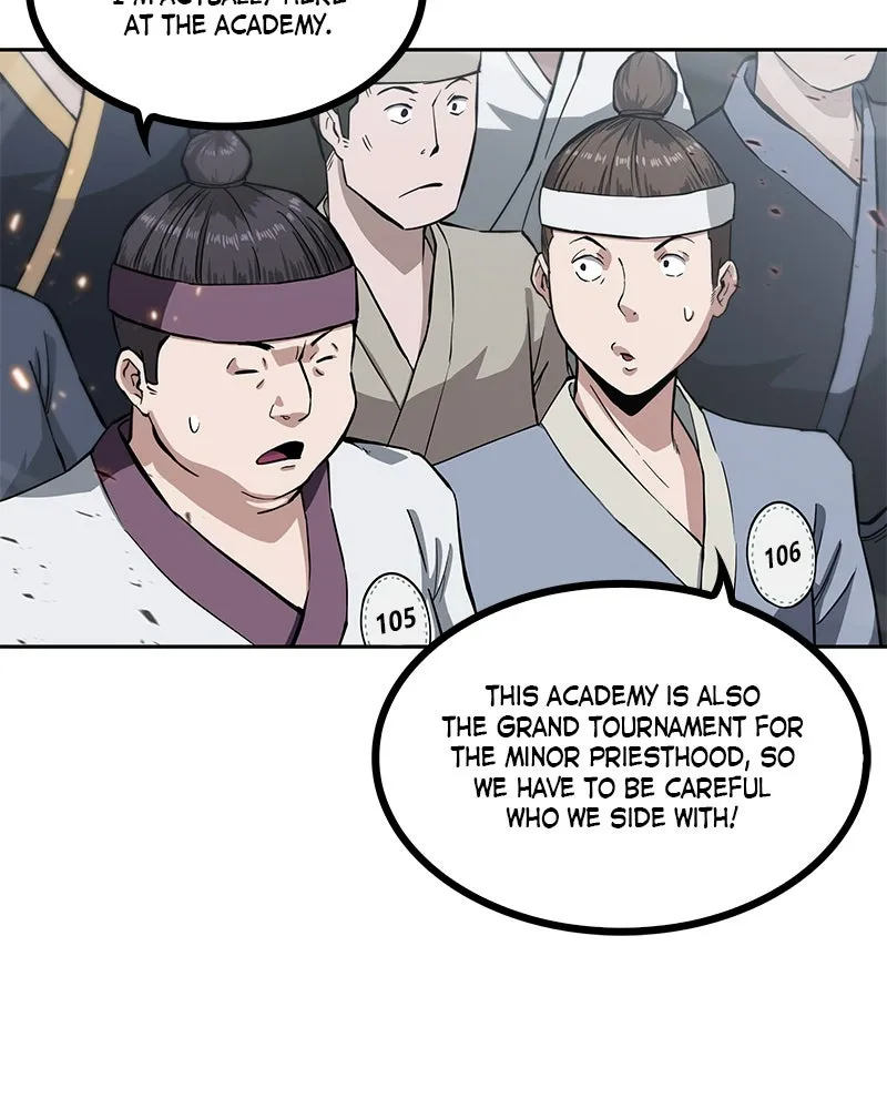 Nano Machine Chapter 5 Page 87
