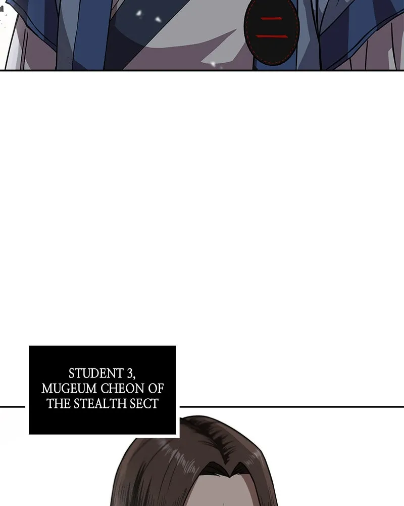 Nano Machine Chapter 5 Page 104