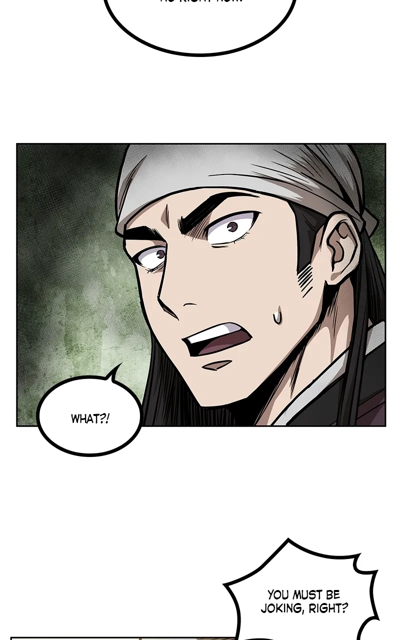 Nano Machine Chapter 50 Page 3