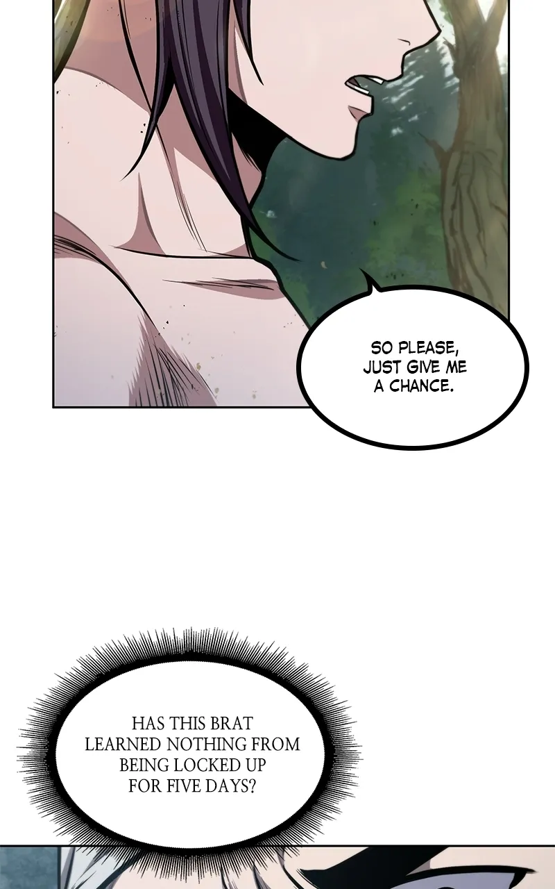 Nano Machine Chapter 50 Page 7