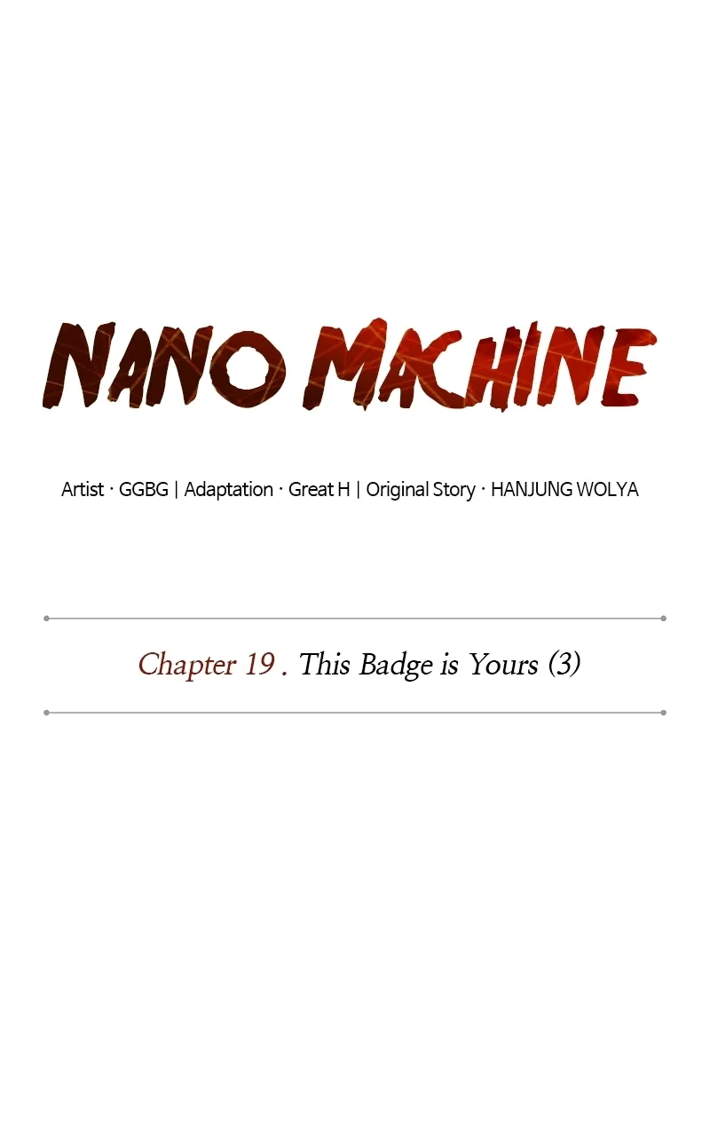 Nano Machine Chapter 50 Page 14