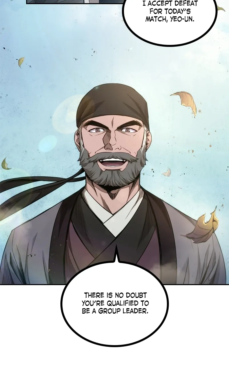 Nano Machine Chapter 50 Page 93