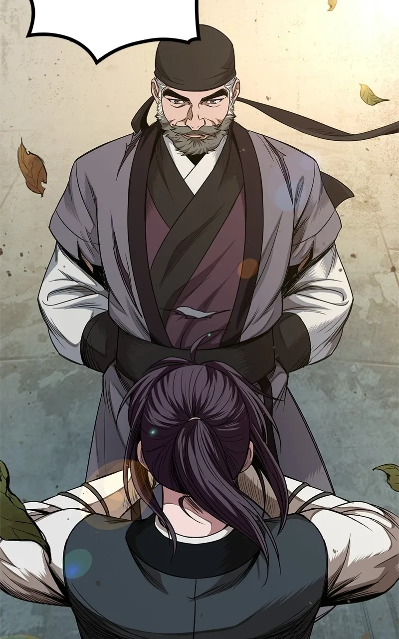 Nano Machine Chapter 51 Page 5