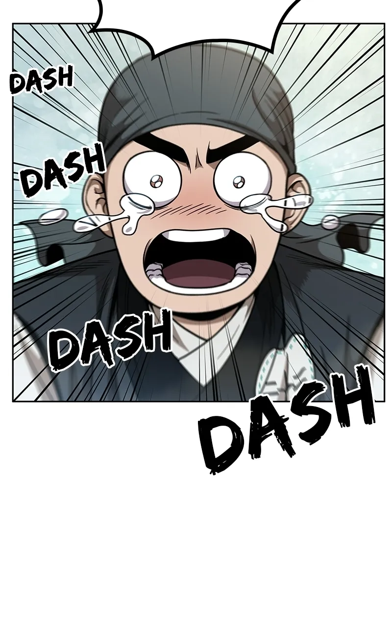 Nano Machine Chapter 51 Page 7
