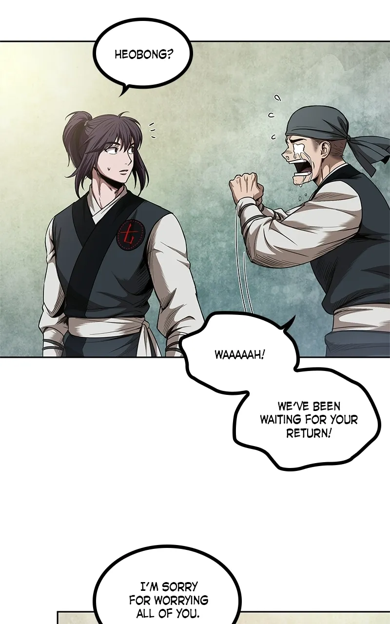 Nano Machine Chapter 51 Page 8