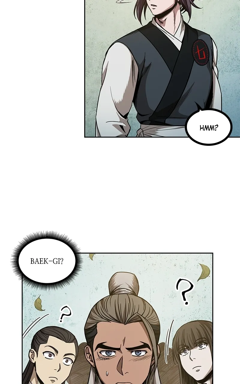 Nano Machine Chapter 51 Page 11
