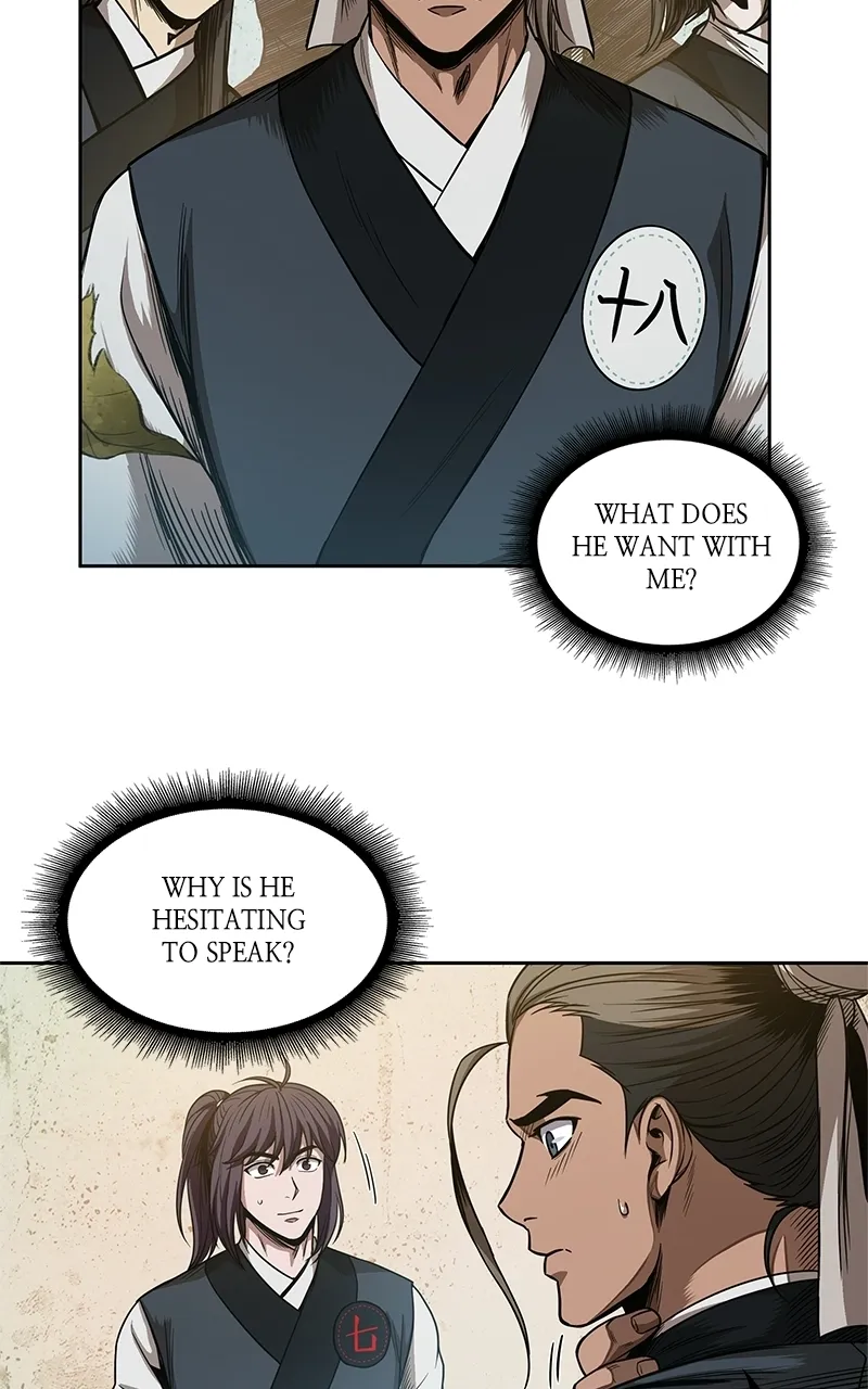 Nano Machine Chapter 51 Page 12
