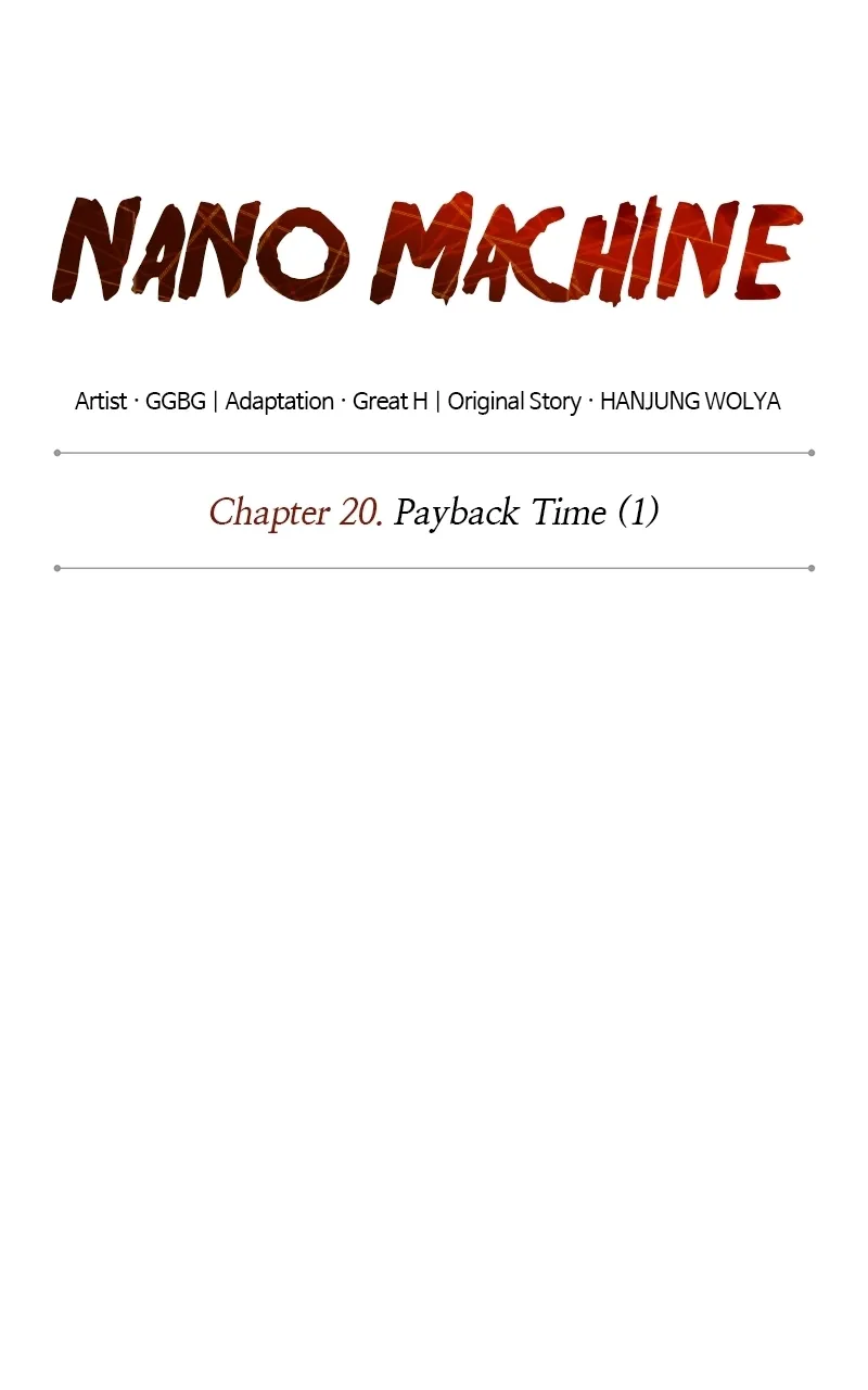Nano Machine Chapter 51 Page 16