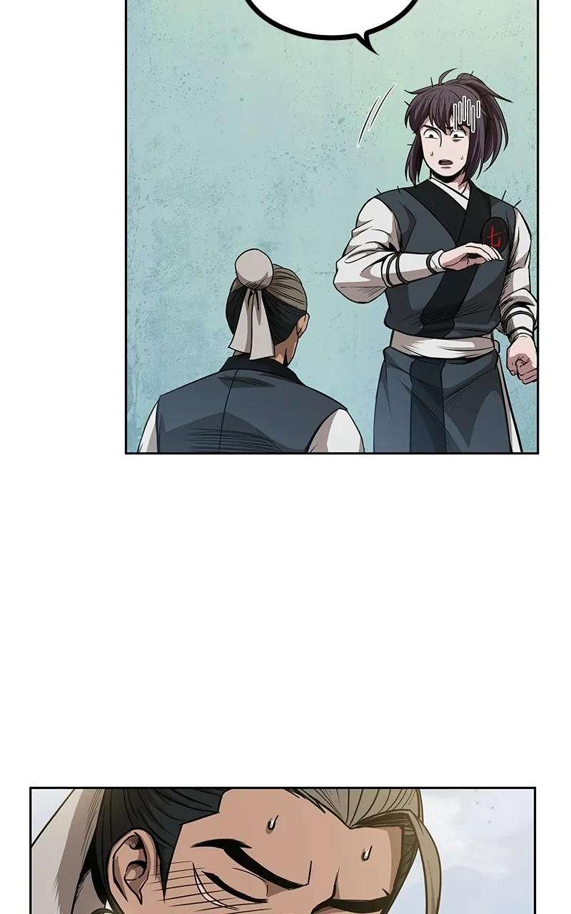 Nano Machine Chapter 51 Page 19