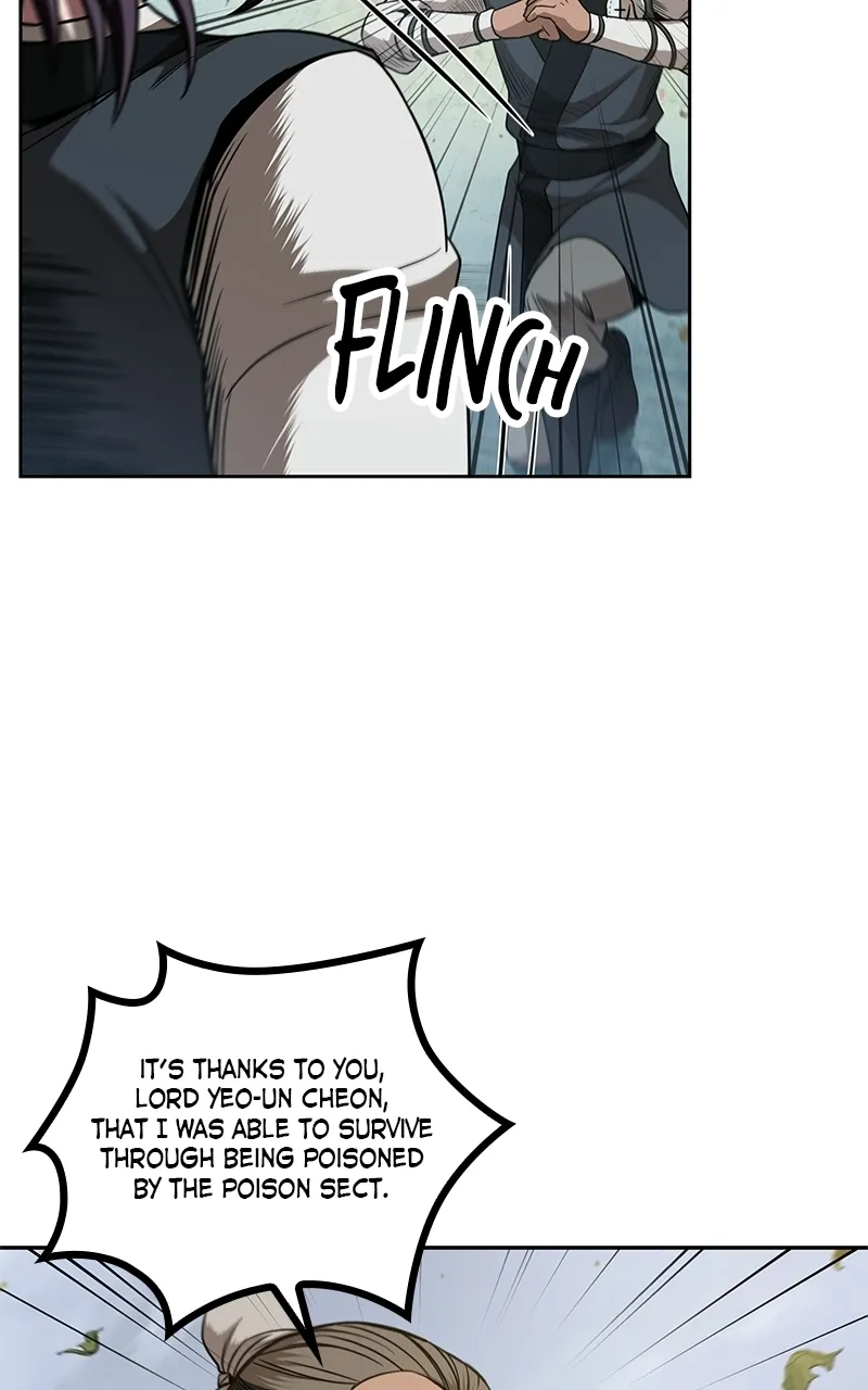 Nano Machine Chapter 51 Page 21