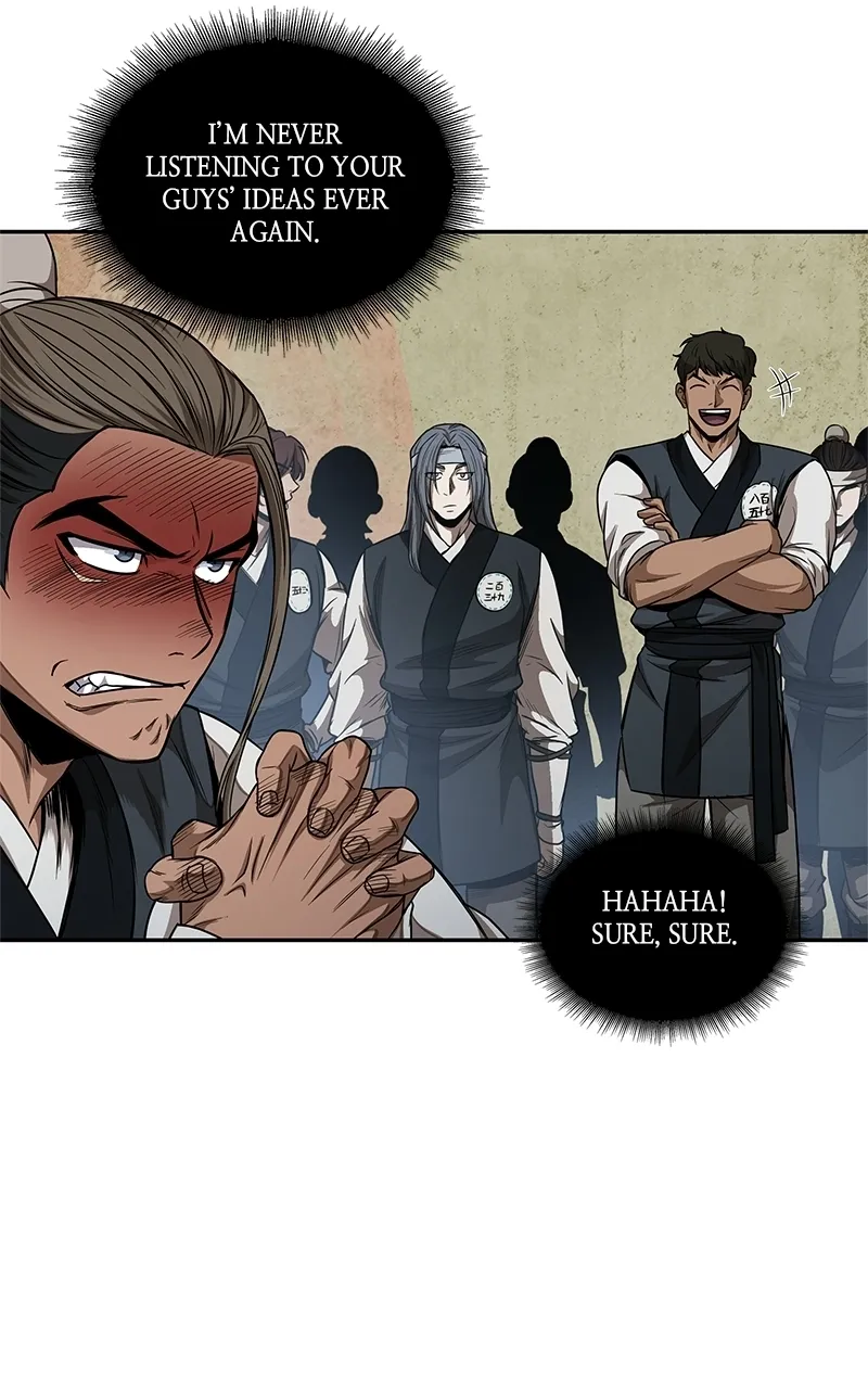 Nano Machine Chapter 51 Page 31