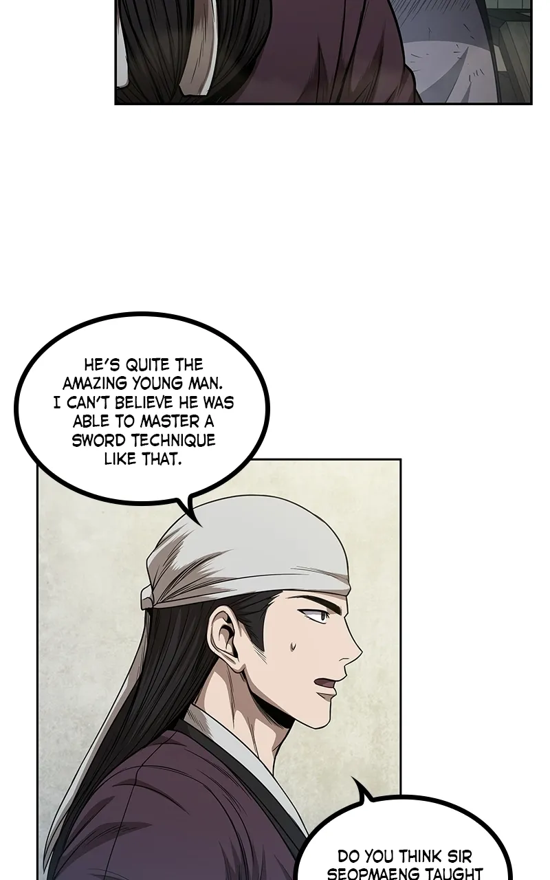 Nano Machine Chapter 51 Page 34