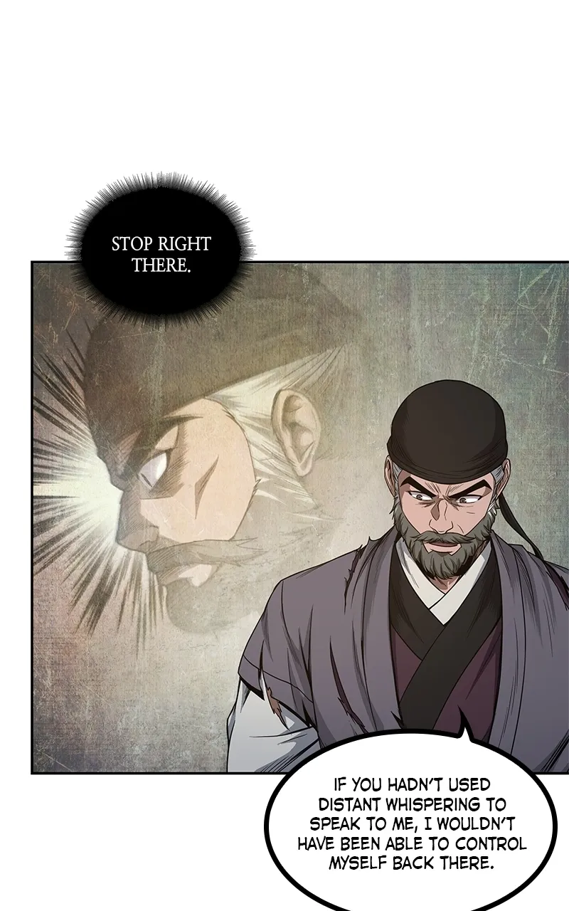 Nano Machine Chapter 51 Page 42