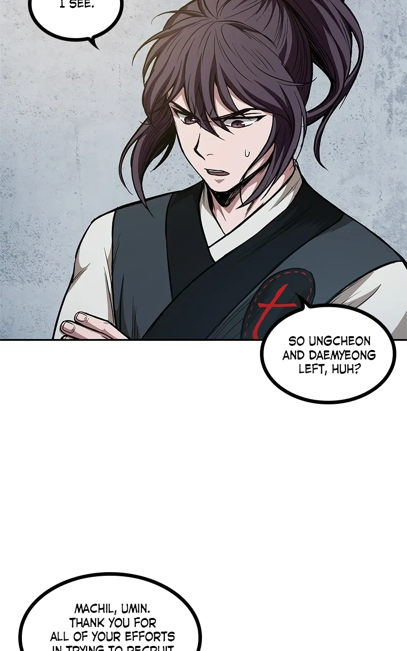 Nano Machine Chapter 51 Page 75