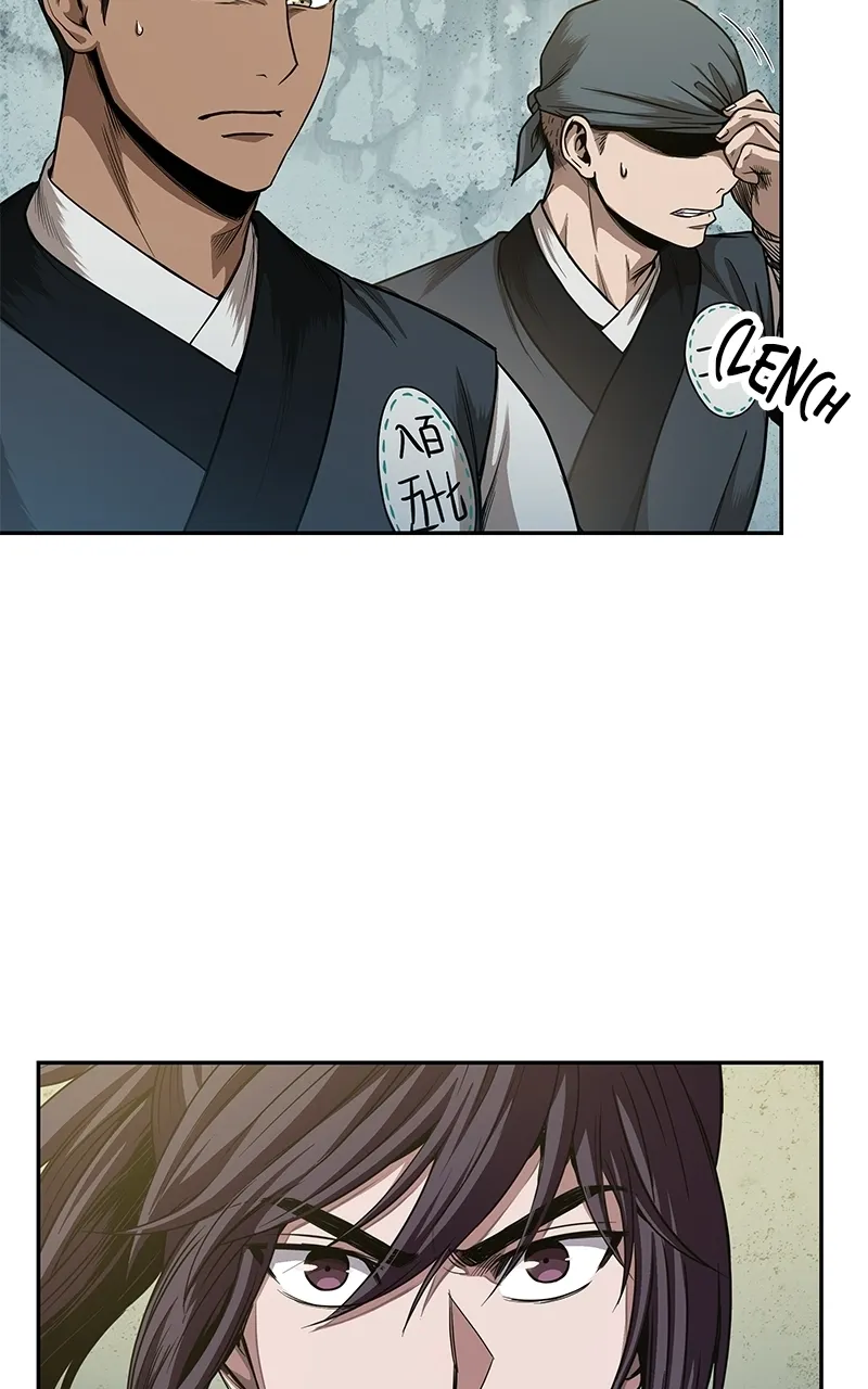 Nano Machine Chapter 51 Page 78