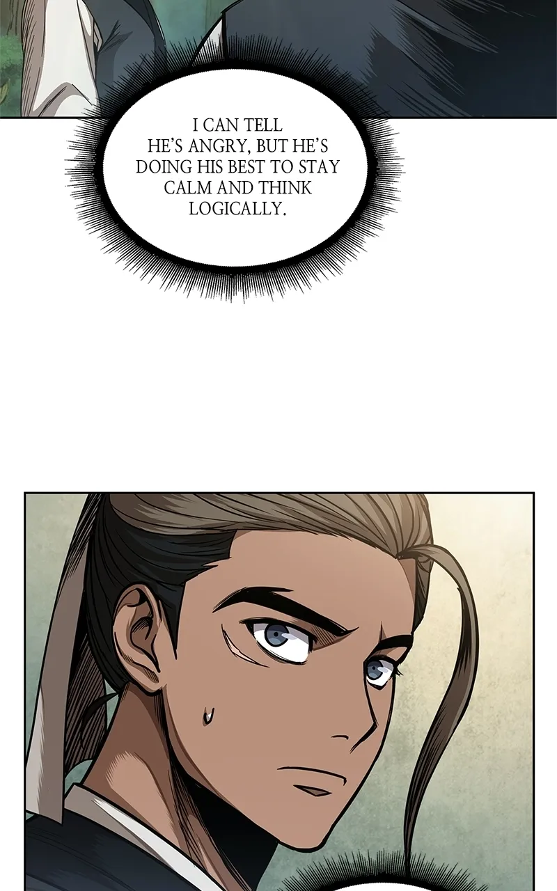 Nano Machine Chapter 51 Page 82