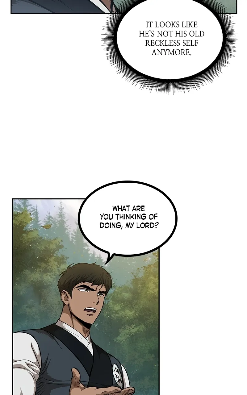 Nano Machine Chapter 51 Page 83
