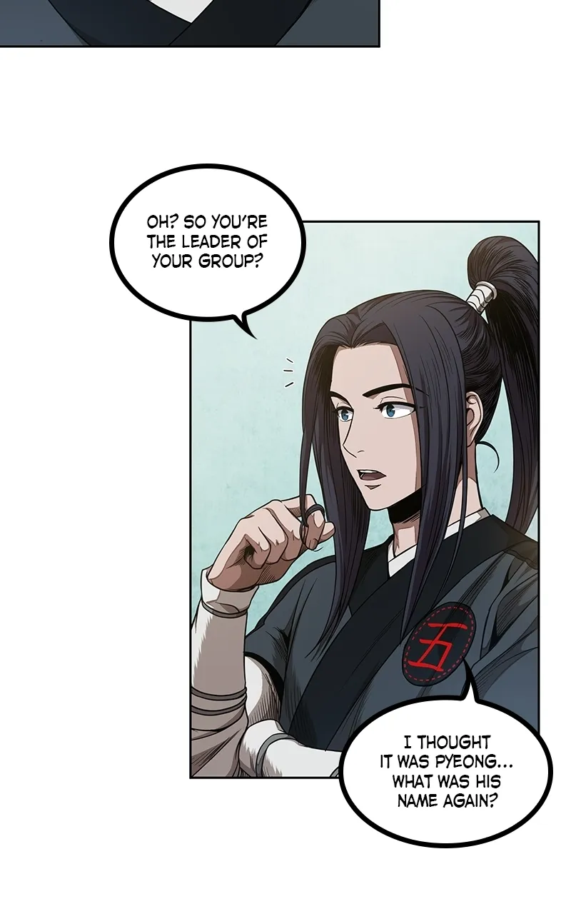 Nano Machine Chapter 52 Page 4