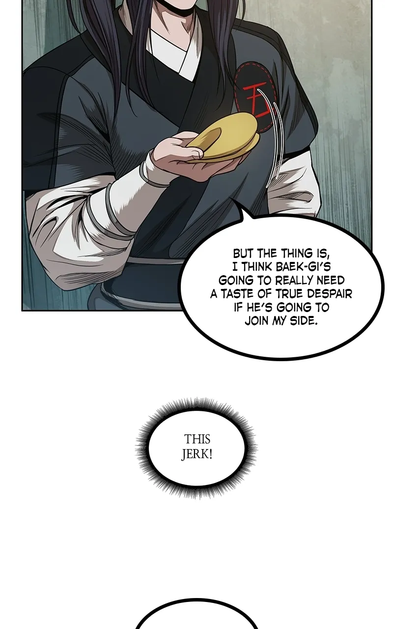 Nano Machine Chapter 52 Page 11