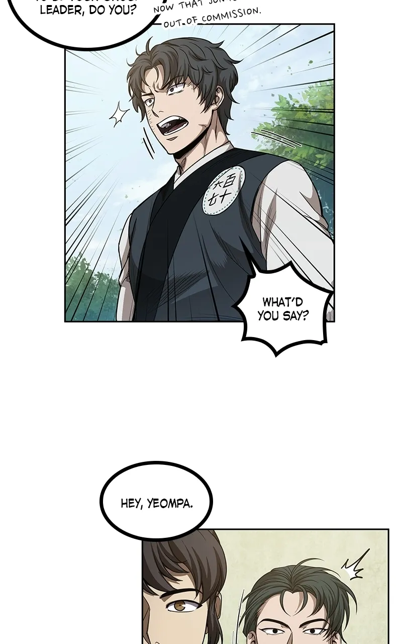 Nano Machine Chapter 52 Page 13