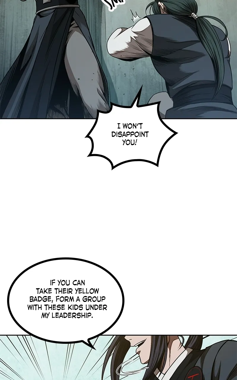 Nano Machine Chapter 52 Page 17