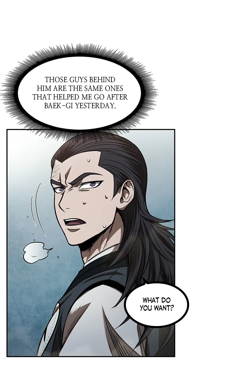 Nano Machine Chapter 52 Page 27