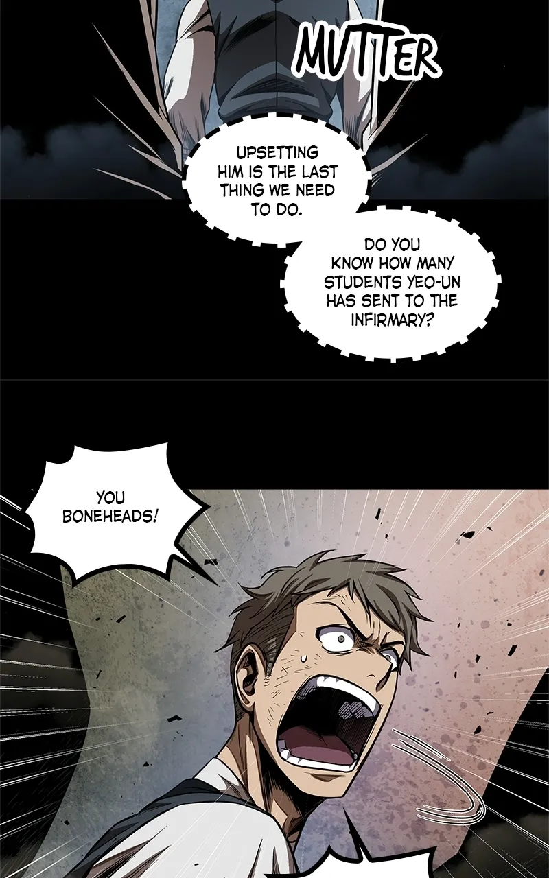 Nano Machine Chapter 52 Page 73