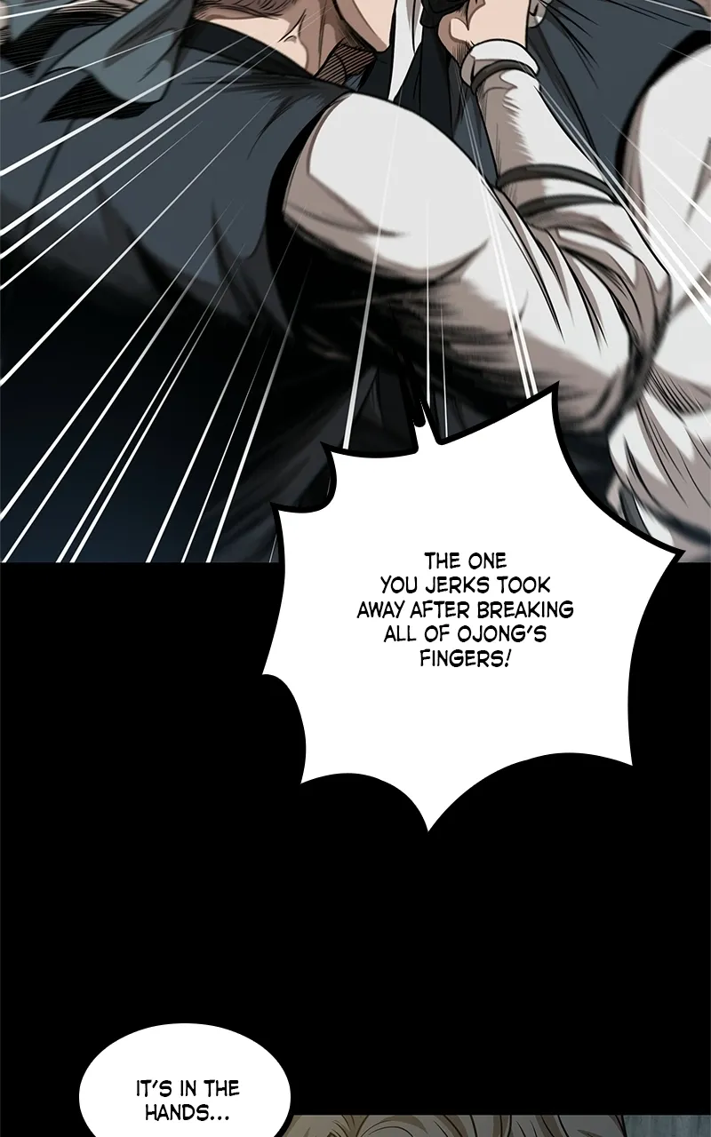 Nano Machine Chapter 53 Page 17