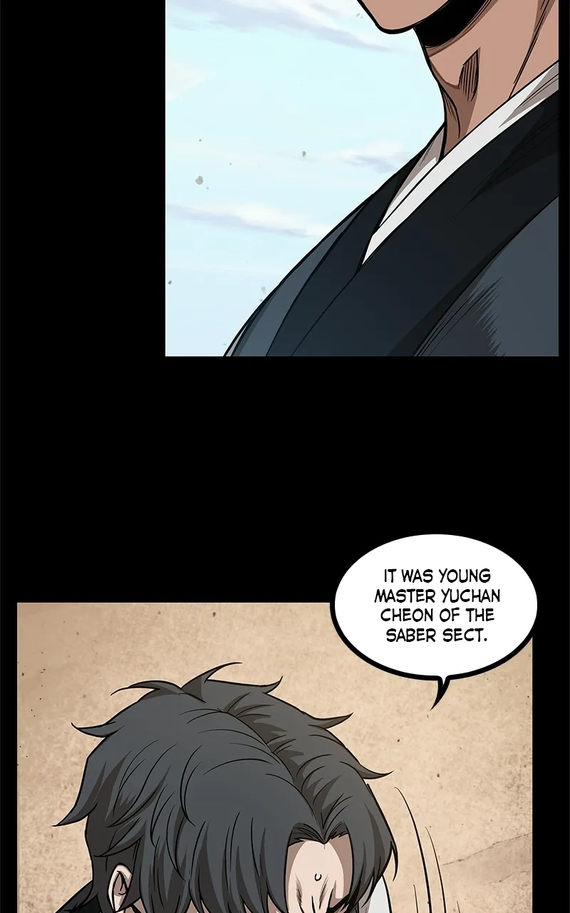 Nano Machine Chapter 53 Page 23