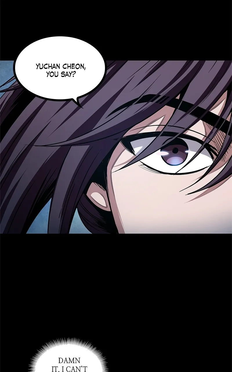 Nano Machine Chapter 53 Page 25