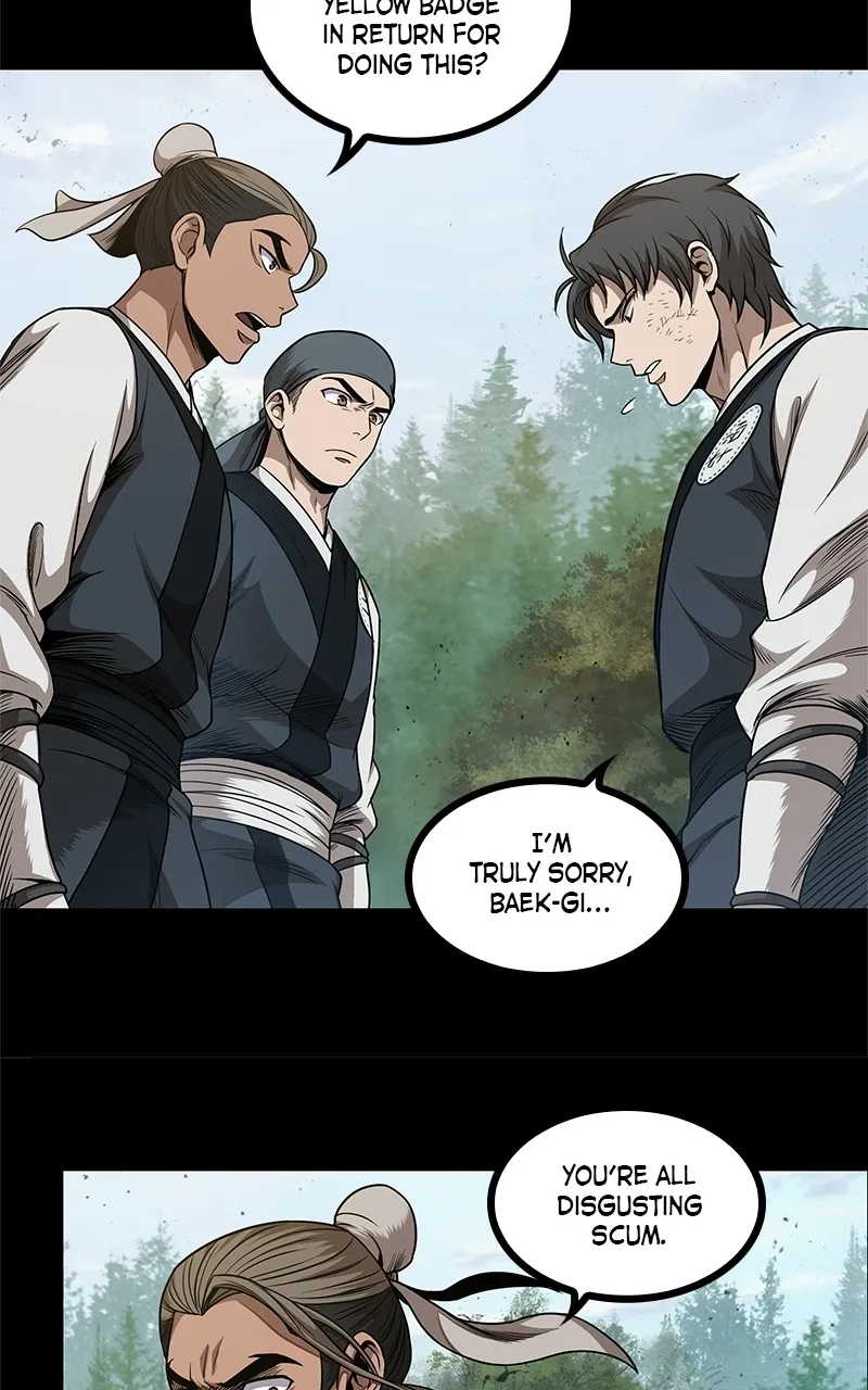 Nano Machine Chapter 53 Page 27