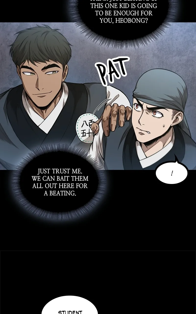 Nano Machine Chapter 53 Page 33