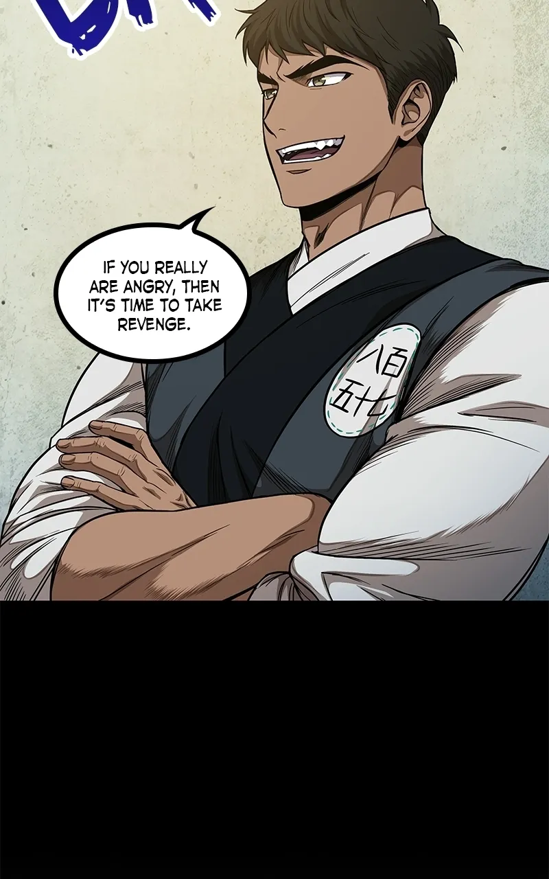 Nano Machine Chapter 53 Page 45