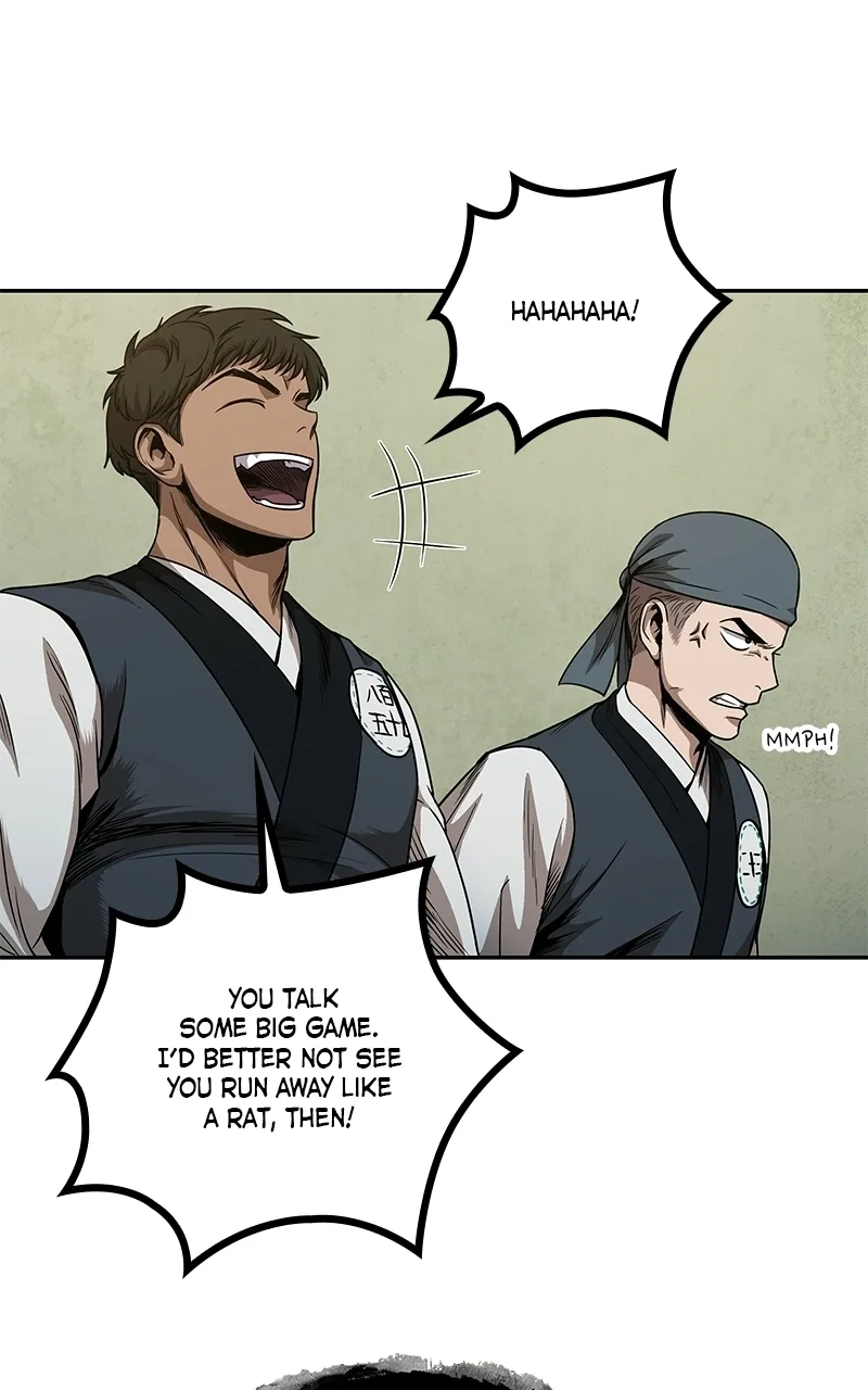 Nano Machine Chapter 53 Page 56